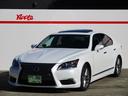 LS460 バージョンU Iパッケージ 後期仕様 サンルーフ 黒革シート シートヒーター&クーラー アルカンターラルーフライニング エアサスコントローラー LEDヘッドライト 純正ナビTV バックカメラ ETC リアサンシェード 当店買取車(35枚目)