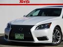 LS460 バージョンU Iパッケージ 後期仕様 サンルーフ 黒革シート シートヒーター&クーラー アルカンターラルーフライニング エアサスコントローラー LEDヘッドライト 純正ナビTV バックカメラ ETC リアサンシェード 当店買取車(66枚目)