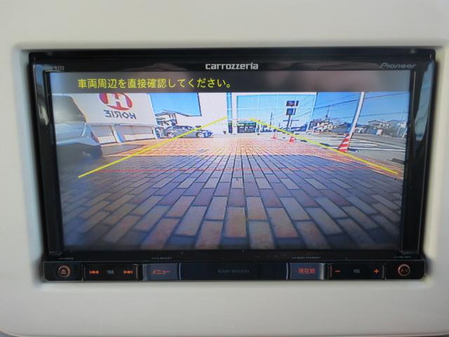 アルトラパン Ｓ　ワンセグメモリーナビ／バックカメラ／ＥＴＣ／社外ワンセグメモリーナビ／バックカメラ／ＥＴＣ／Ｄ席シートヒーター／オートライト／衝突軽減ブレーキ／横滑り防止／Ｉ－ＳＴＯＰ／ＨＩＤライト／インテリキー／（4枚目）