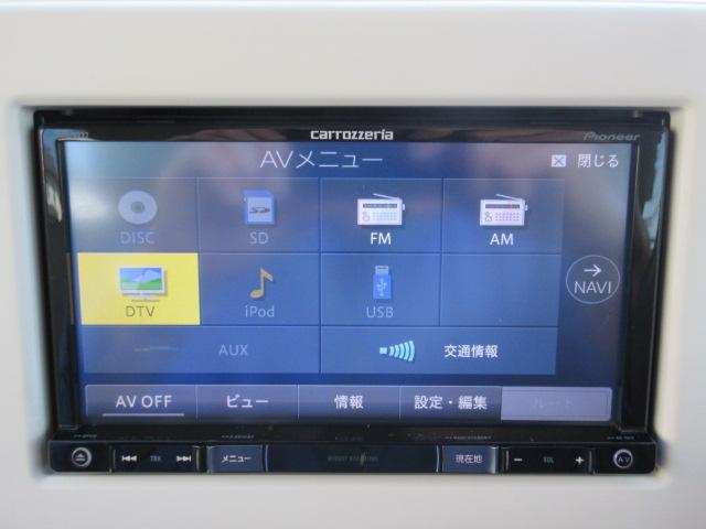 アルトラパン Ｓ　ワンセグメモリーナビ／バックカメラ／ＥＴＣ／社外ワンセグメモリーナビ／バックカメラ／ＥＴＣ／Ｄ席シートヒーター／オートライト／衝突軽減ブレーキ／横滑り防止／Ｉ－ＳＴＯＰ／ＨＩＤライト／インテリキー／（10枚目）
