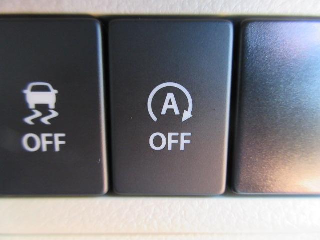 アルトラパン Ｓ　ワンセグメモリーナビ／バックカメラ／ＥＴＣ／社外ワンセグメモリーナビ／バックカメラ／ＥＴＣ／Ｄ席シートヒーター／オートライト／衝突軽減ブレーキ／横滑り防止／Ｉ－ＳＴＯＰ／ＨＩＤライト／インテリキー／（15枚目）