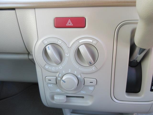 アルトラパン Ｓ　ワンセグメモリーナビ／バックカメラ／ＥＴＣ／社外ワンセグメモリーナビ／バックカメラ／ＥＴＣ／Ｄ席シートヒーター／オートライト／衝突軽減ブレーキ／横滑り防止／Ｉ－ＳＴＯＰ／ＨＩＤライト／インテリキー／（19枚目）