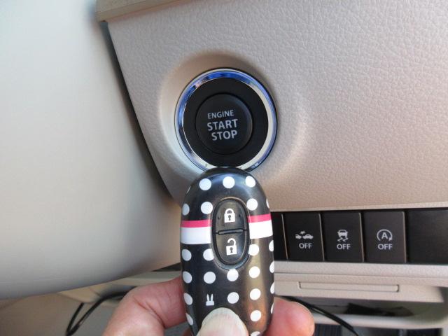 アルトラパン Ｓ　ワンセグメモリーナビ／バックカメラ／ＥＴＣ／社外ワンセグメモリーナビ／バックカメラ／ＥＴＣ／Ｄ席シートヒーター／オートライト／衝突軽減ブレーキ／横滑り防止／Ｉ－ＳＴＯＰ／ＨＩＤライト／インテリキー／（25枚目）