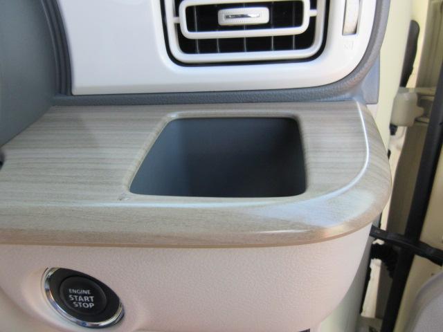 アルトラパン Ｓ　ワンセグメモリーナビ／バックカメラ／ＥＴＣ／社外ワンセグメモリーナビ／バックカメラ／ＥＴＣ／Ｄ席シートヒーター／オートライト／衝突軽減ブレーキ／横滑り防止／Ｉ－ＳＴＯＰ／ＨＩＤライト／インテリキー／（27枚目）