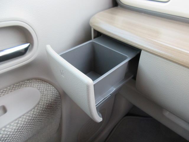 アルトラパン Ｓ　ワンセグメモリーナビ／バックカメラ／ＥＴＣ／社外ワンセグメモリーナビ／バックカメラ／ＥＴＣ／Ｄ席シートヒーター／オートライト／衝突軽減ブレーキ／横滑り防止／Ｉ－ＳＴＯＰ／ＨＩＤライト／インテリキー／（28枚目）