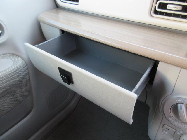 アルトラパン Ｓ　ワンセグメモリーナビ／バックカメラ／ＥＴＣ／社外ワンセグメモリーナビ／バックカメラ／ＥＴＣ／Ｄ席シートヒーター／オートライト／衝突軽減ブレーキ／横滑り防止／Ｉ－ＳＴＯＰ／ＨＩＤライト／インテリキー／（29枚目）