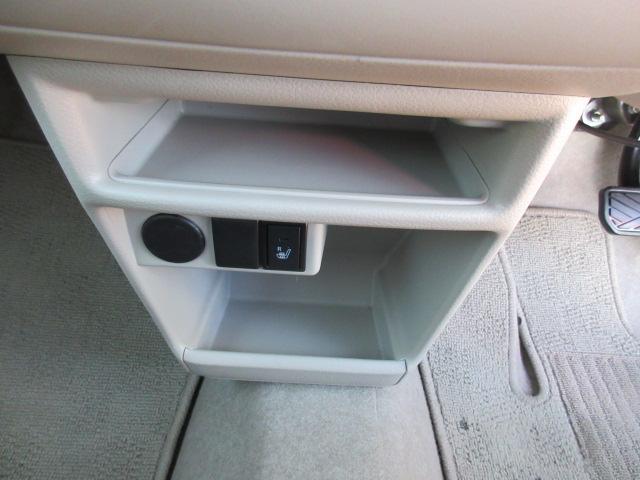 アルトラパン Ｓ　ワンセグメモリーナビ／バックカメラ／ＥＴＣ／社外ワンセグメモリーナビ／バックカメラ／ＥＴＣ／Ｄ席シートヒーター／オートライト／衝突軽減ブレーキ／横滑り防止／Ｉ－ＳＴＯＰ／ＨＩＤライト／インテリキー／（31枚目）