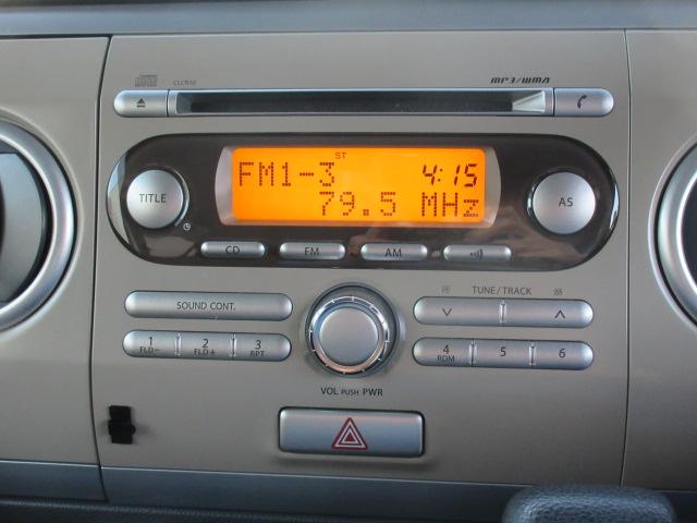 アルトラパン Ｇ（3枚目）