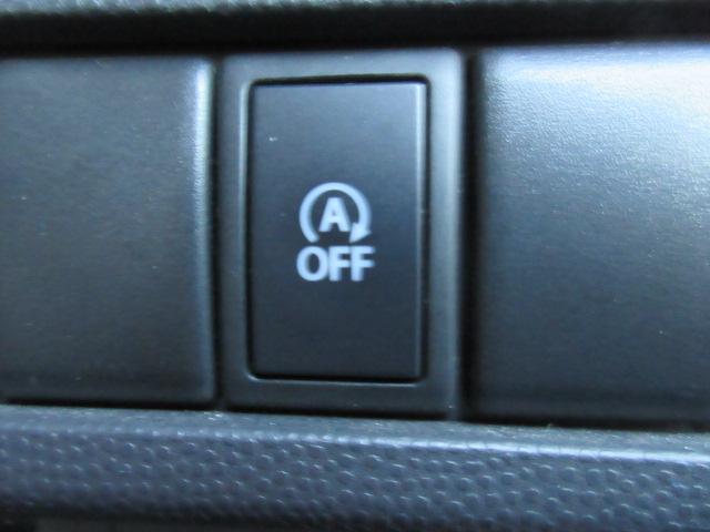 アルトラパン Ｇ（11枚目）