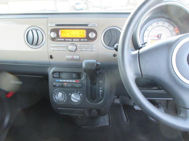 アルトラパン Ｇ（13枚目）