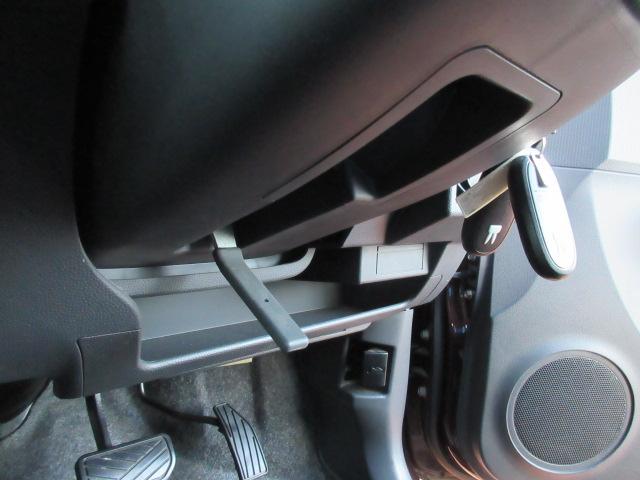 アルトラパン Ｇ（18枚目）