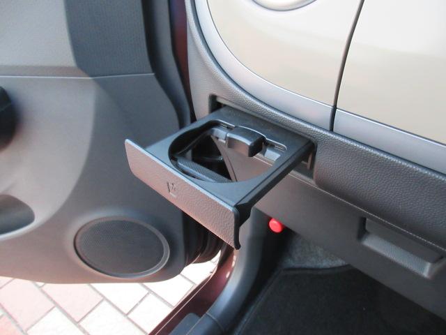 アルトラパン Ｇ（21枚目）