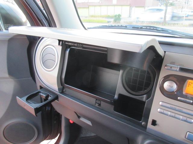 アルトラパン Ｇ（24枚目）