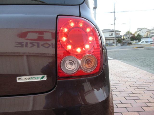 アルトラパン Ｇ（46枚目）