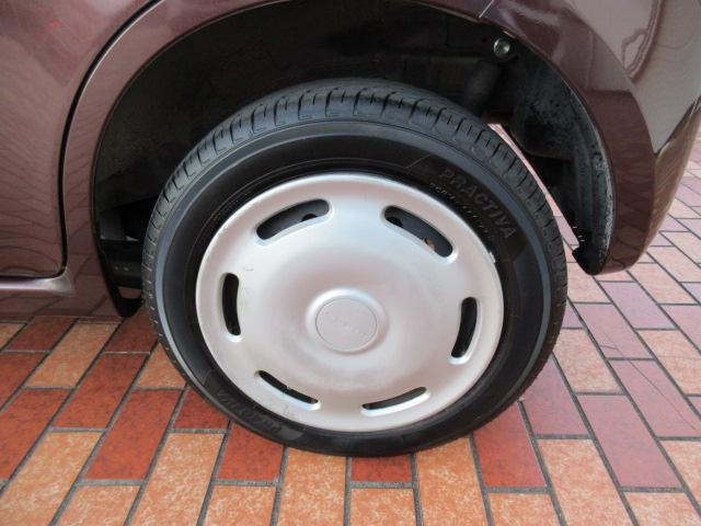 アルトラパン Ｇ（50枚目）