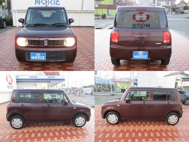 アルトラパン Ｇ（53枚目）