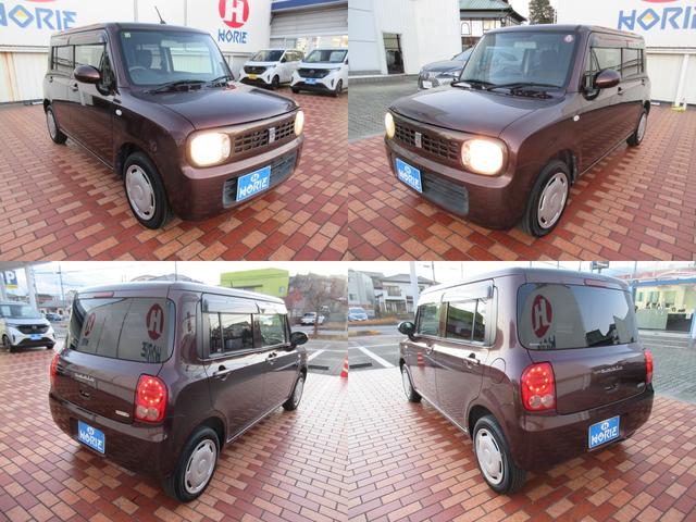 アルトラパン Ｇ（58枚目）