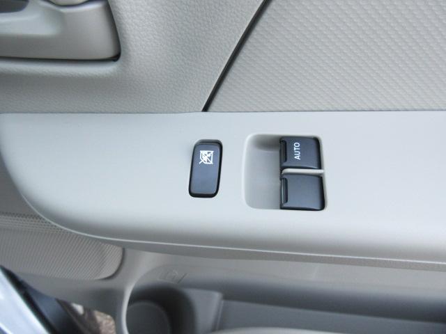 ミニキャブバン Ｍ　届出済未使用車／衝突軽減Ｂ／リアパーキングＳ／車線逸脱警報／マニュアルＡＣ／ＩＳＴＯＰ／横滑防止／キーレス／オートハイビーム／（23枚目）