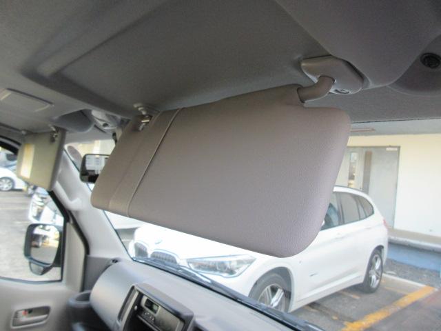 ミニキャブバン Ｍ　届出済未使用車／衝突軽減Ｂ／リアパーキングＳ／車線逸脱警報／マニュアルＡＣ／ＩＳＴＯＰ／横滑防止／キーレス／オートハイビーム／（33枚目）