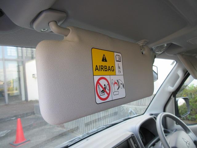 ミニキャブバン Ｍ　届出済未使用車／衝突軽減Ｂ／リアパーキングＳ／車線逸脱警報／マニュアルＡＣ／ＩＳＴＯＰ／横滑防止／キーレス／オートハイビーム／（35枚目）