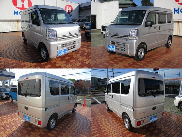 ミニキャブバン Ｍ　届出済未使用車／衝突軽減Ｂ／リアパーキングＳ／車線逸脱警報／マニュアルＡＣ／ＩＳＴＯＰ／横滑防止／キーレス／オートハイビーム／（68枚目）