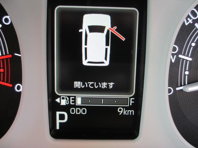 ムーヴキャンバス ストライプスGターボ パノラマモニター・10インチ純正ナビ・ナビ連動ドラレコ(前後)装備!!(15枚目)