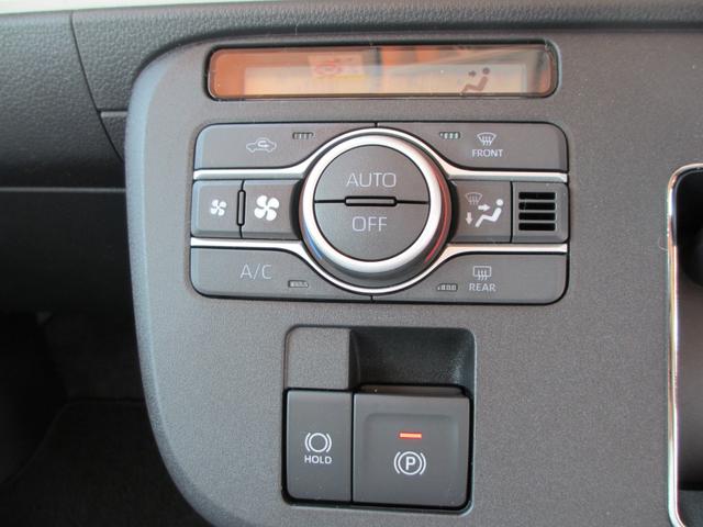 ムーヴキャンバス ストライプスGターボ パノラマモニター・10インチ純正ナビ・ナビ連動ドラレコ(前後)装備!!(20枚目)