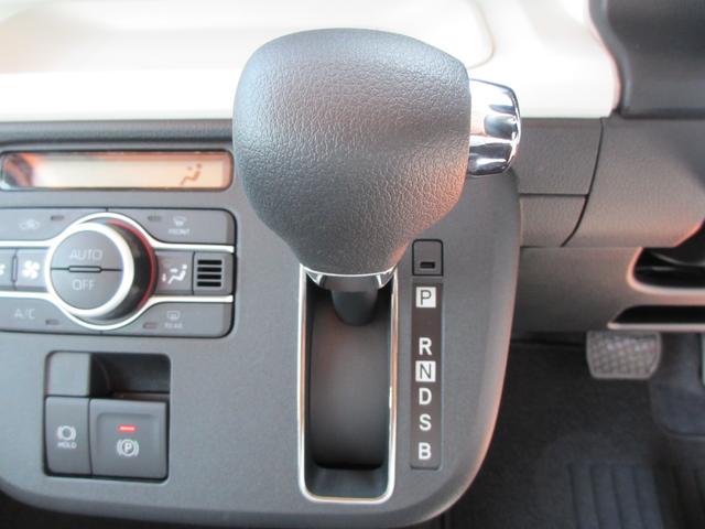 ムーヴキャンバス ストライプスGターボ パノラマモニター・10インチ純正ナビ・ナビ連動ドラレコ(前後)装備!!(22枚目)