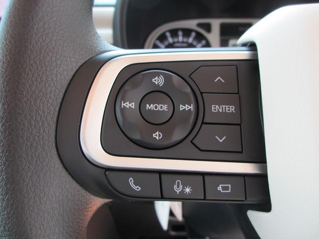 ムーヴキャンバス ストライプスGターボ パノラマモニター・10インチ純正ナビ・ナビ連動ドラレコ(前後)装備!!(23枚目)