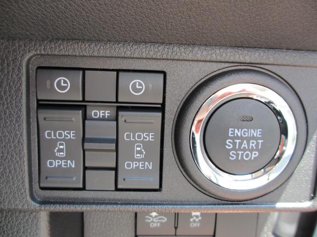 ムーヴキャンバス ストライプスGターボ パノラマモニター・10インチ純正ナビ・ナビ連動ドラレコ(前後)装備!!(27枚目)