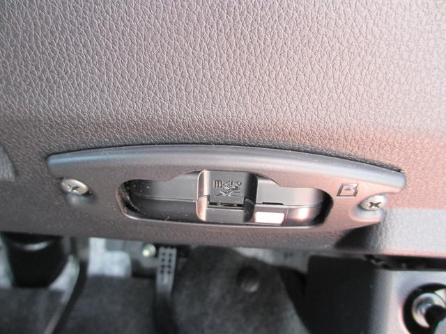 ムーヴキャンバス ストライプスGターボ パノラマモニター・10インチ純正ナビ・ナビ連動ドラレコ(前後)装備!!(29枚目)