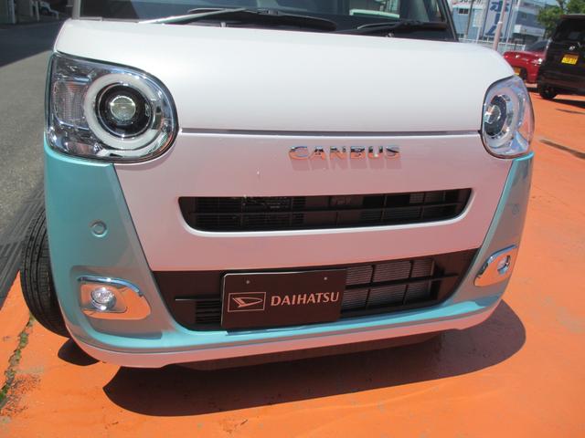 ムーヴキャンバス ストライプスGターボ パノラマモニター・10インチ純正ナビ・ナビ連動ドラレコ(前後)装備!!(36枚目)