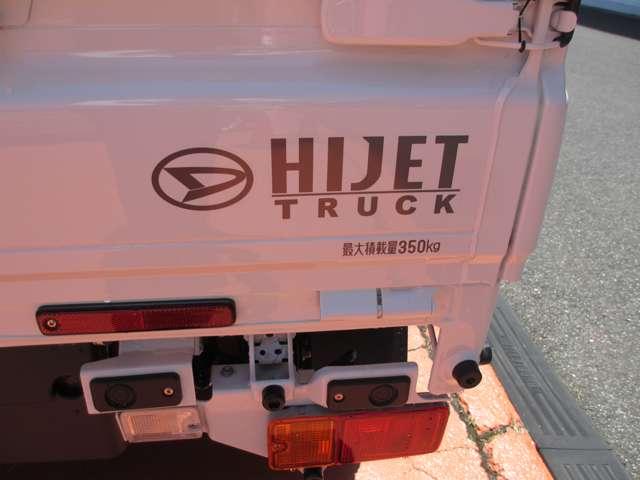 ハイゼットトラック ローダンプ　電動式ローダンプ・ラジオ・ＬＥＤ省力パック搭載フロントシェルフ・ラバーマット・バイザー付き（14枚目）