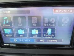 ����� ��������ء��������������ȥ꡼�ʥӡ��ɥ�쥳���ţԣ� 0404621A30260312W002 6