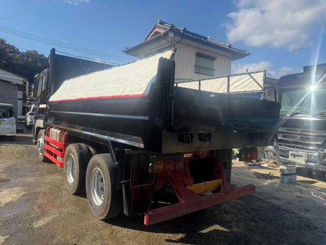 スーパーグレート （6枚目）