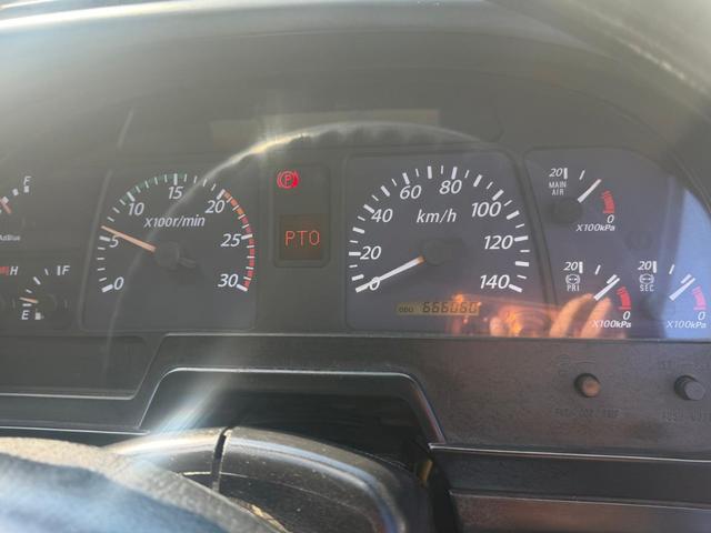 ギガ （13枚目）