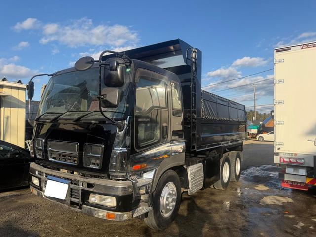 ギガ （5枚目）