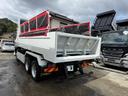 ISUZU GIGA