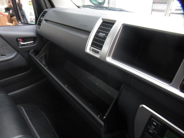 ハイエースワゴン GL 未登録新車 17AW フロントスポイラー パワースライドドア  LEDヘッドライト 社外テール 7インチナビ デジタルインナーミラー 全方位カメラ フリップダウンモニター ETC(39枚目)