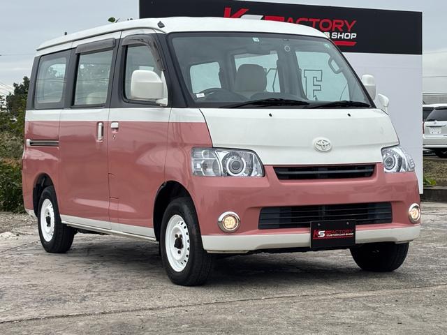 タウンエースバン GL タウンエースバン/タウンエースルアナ/1.5GL/4WD/カスタムカー/KSオリジナルベッドキット/4AT/ツートンペイント/キャンプ仕様/テーブル/丸目ヘッドライト/アウトドア仕様(52枚目)