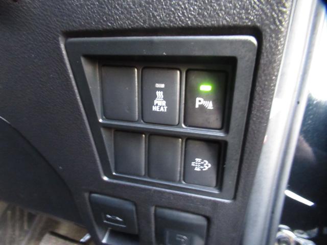 ハイラックス Z フロント2インチ新品リフトUP/新品285/70/R17BFグッドリッチATタイヤ/新品RAYS17インチAW/ベッドライナー/TRDスポーツバー/Bカメラ/ドライブレコーダー/純正ナビ/TV/ETC(32枚目)