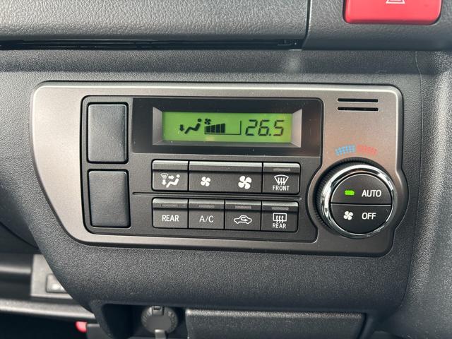 ハイエースバン