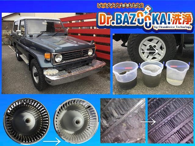 ハイエースワゴン ＧＬ　ＧＬ／ＧＯＯＤＹＥＡＲナスカータイヤ（２１５／６０Ｒ１７）／ＸＲ－６ＡＷ／社外テールランプ／新品ブラックシートカバー／１０人乗り／６速ＡＴ／アルパインディスプレイオーディオ／ＥＴＣ／バックカメラ（68枚目）