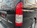 【テールランプ】テールランプもキレイな状態です☆