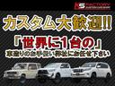 グランドキャビン 4WD/10人乗り3ナンバー/新品ジオランダーX-ATタイヤ/新品BRUT16AW/ECLIPSEナビ/電動スライドドア/ETC/フリップダウンモニター/ドラレコ/Bカメラ/アルパインサウンドシステム(52枚目)