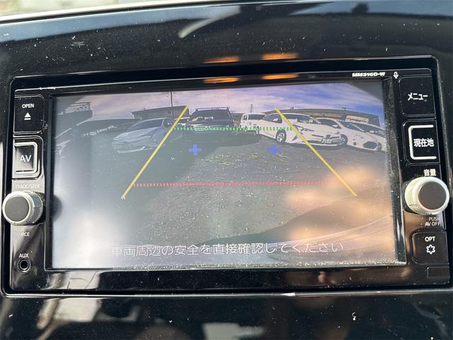 セレナ ハイウェイスター プロパイロットエディション ETC バックカメラ ナビ TV クリアランスソナー オートクルーズコントロール レーンアシスト 衝突被害軽減システム 両側電動スライドドア オートライト スマートキー アイドリングストップ(7枚目)