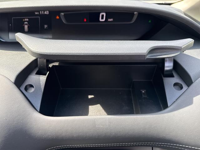 セレナ ハイウェイスター プロパイロットエディション ETC バックカメラ ナビ TV クリアランスソナー オートクルーズコントロール レーンアシスト 衝突被害軽減システム 両側電動スライドドア オートライト スマートキー アイドリングストップ(23枚目)