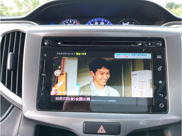 ソリオ ハイブリッドＭＺ　全方位ナビ　ＴＶ　Ｂｌｕｅｔｏｏｔｈ　ＥＴＣ　両側パワースライドドア　運転席シートヒーター　純正アルミホイール　プッシュスタート　クルーズコントロール　車検整備付き（26枚目）