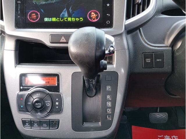 ソリオ ハイブリッドＭＺ　全方位ナビ　ＴＶ　Ｂｌｕｅｔｏｏｔｈ　ＥＴＣ　両側パワースライドドア　運転席シートヒーター　純正アルミホイール　プッシュスタート　クルーズコントロール　車検整備付き（33枚目）
