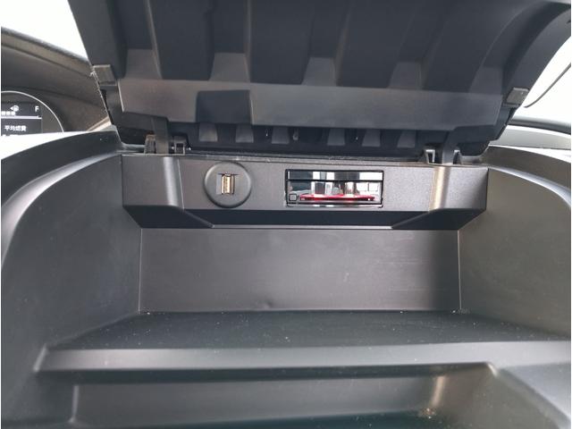 ソリオ ハイブリッドＭＺ　全方位ナビ　ＴＶ　Ｂｌｕｅｔｏｏｔｈ　ＥＴＣ　両側パワースライドドア　運転席シートヒーター　純正アルミホイール　プッシュスタート　クルーズコントロール　車検整備付き（46枚目）
